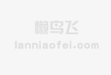 2021征信会自动消除吗？