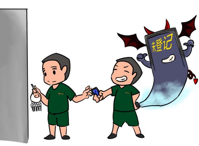 2026招商小额贷款：低息福利+快速下款，轻松解决资金难题！