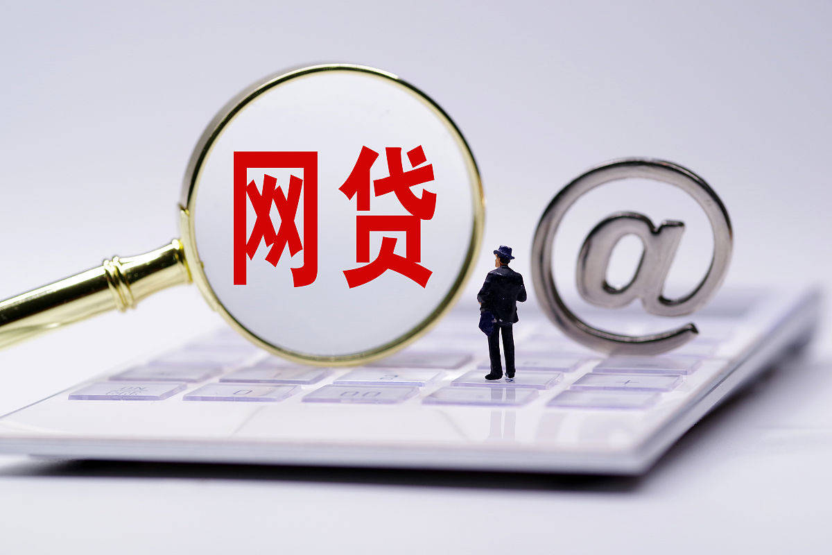 2026年热门借钱软件年龄排行，汇总5个黑户成功获取大额贷款的app