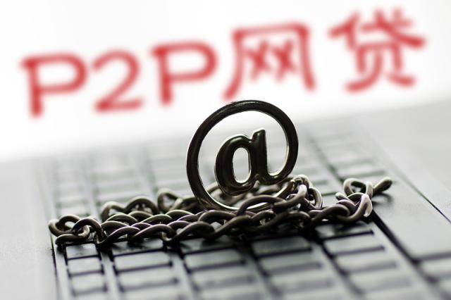 2026年热门中行给临额不通过，整理五个征信不好负债高的app