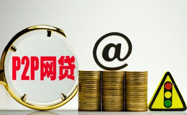 2026年热门做生意哪种贷款好下款，整理五个新号易贷速审秒下款平台