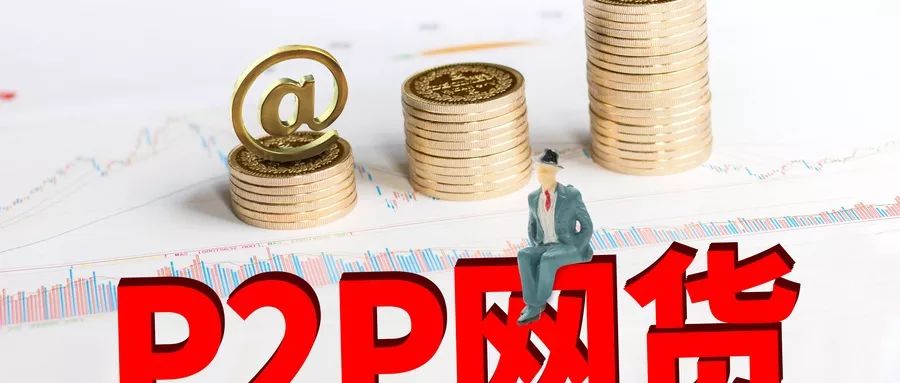 2026年热门征信查询不通过审核，罗列五个摆脱欠款束缚贷款新平台