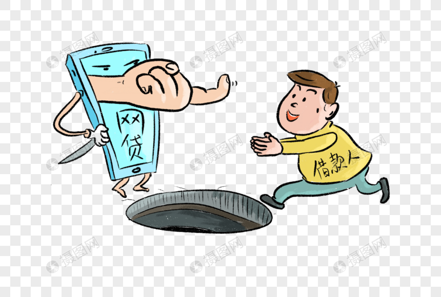 2026年最新聚米借钱，概括五个无视逾期大数据花户黑户平台