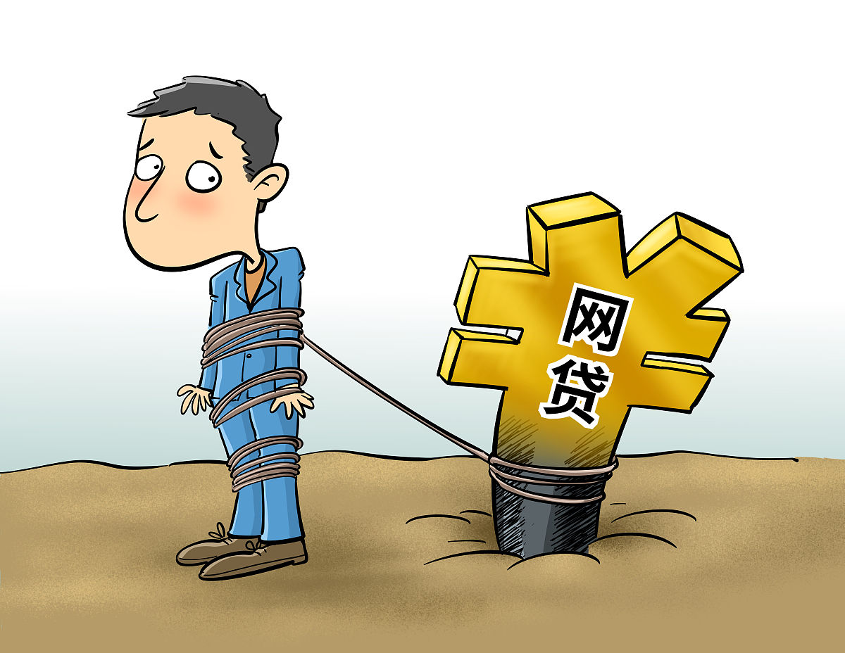 2026不看征信的贷款app最新推荐