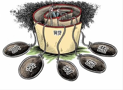 微信怎么借钱花钱2026年精选，分享5个黑户都能下的软件