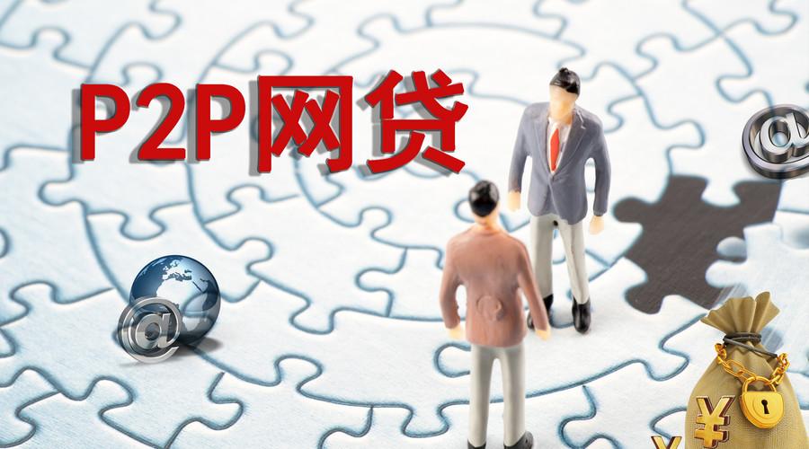 2026必下的网贷口子推荐，这几个平台下款快又稳