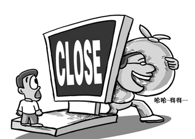 2026年热门微信团队借钱要还吗，盘点五个网贷大口子轻松借口子