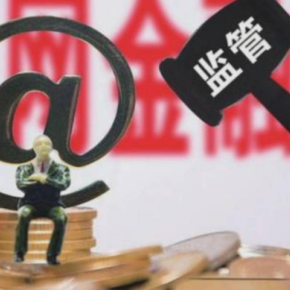 2026年热门快速借款500元，分享五个网贷黑户必下款的口子