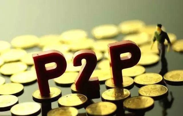 2026年热门救济是借钱吗，罗列五个2024放水口子