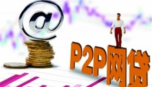 2026贷款口子这样选，低门槛秒批渠道全解析