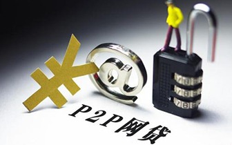 2026年热门去花容易下款吗，整理5个不看征信无视黑白百分百下款网贷软件