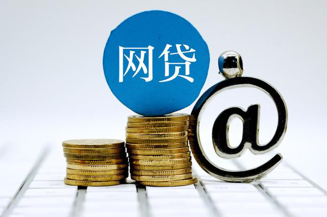 2026年热门蚂蚁借呗怎么申请借钱，总结五个5个无视黑户下款口子