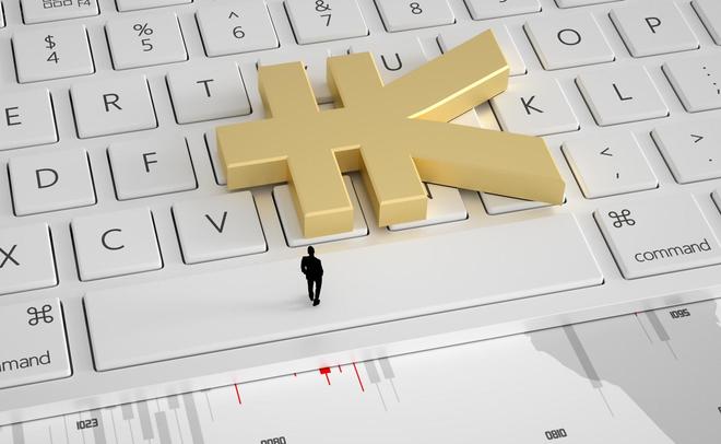 2026年热门微信团队借钱要还吗，盘点五个网贷大口子轻松借口子