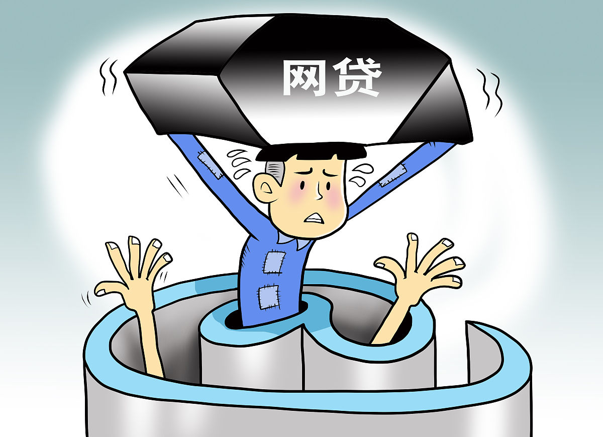 2026年最新网易有钱可以借钱吗，总结5个不查流水的小额度贷款app