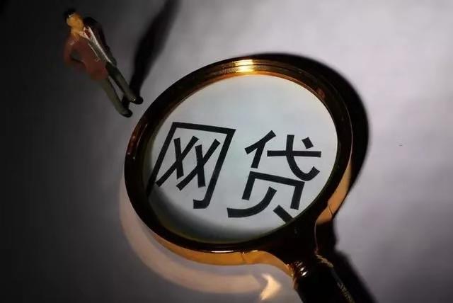 2026年热门借钱微信非实名，归纳五个5个无视一切下款的平台