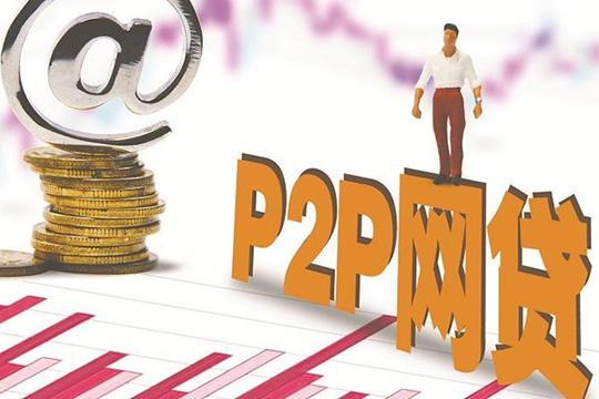 2026年热门快借款不看征信，分享五个12月能贷款的口子