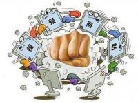 2026年热门跟信用飞差不多的贷款，整合5个无视当前逾期无视征信的借款口子