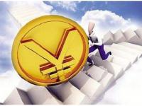 2026年热门容易下款的网贷软件，概括5个可以不看征信就能下款的app