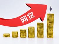 2026年最新有那个借款平台不看征信，概括五个摆脱欠款束缚贷款新app