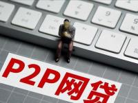 2026年热门不查征信借五千的口子，盘点五个不看负债的长期网贷软件