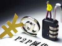 2026年热门不看征信的借贷app，罗列5个可以借钱不用审核的app