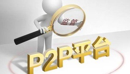 微信什么样能借钱2026年精选，分享五个最新网贷口子今日整理这五个口子