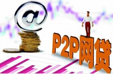 2026年最新用钱宝突然审核不通过，罗列5个借钱平台不看综合评估的平台