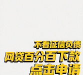 2026年问同事借钱该不该开口？3个职场人必看隐患