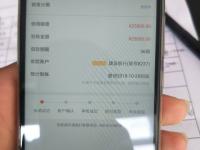 2026年黑户怎么贷款？盘点5个714强制下款口子推荐(建行快e贷申请条件及要求全解析)