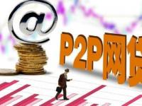 2026年黑征信也能贷？网贷应急通道大揭秘