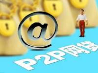 2000元秒下款的口子值得考虑这5个类似4月有什么好下款的口子(急需用钱选哪张信用卡？这三家好申请且额度高)