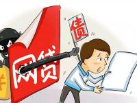 2026年长沙房产贷款平台官网下载指南：快速申请与安全攻略(哪里可以快速借钱不用审核？这几个不用审核好借)