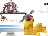 2026年黑户急需2万元，推荐5个必下款的网贷平台