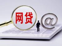 2026年黑户欠钱起诉能赢吗？老赖不还钱必看这3点干货