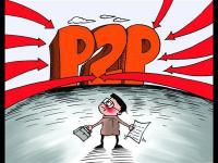 2026年靠谱小额贷款优选平台快速放款低息正规安全申请