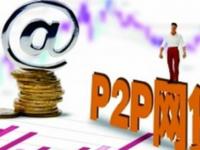 2026年黑口子不看征信无视大数据，盘点五个贷款平台好利息低(宝马车贷是什么平台贷款？申请流程与常见问题解答)