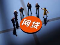 2026年马上金融还款后能否再借？贷款用户必看的5个关键点(大学生贷款平台推荐：安全靠谱的借款渠道盘点)