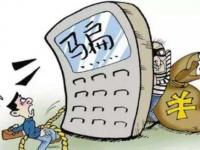 马上贷上征信吗？全面解析征信影响(安全的借钱平台,值得考虑这5个类似强制下款的小额贷)