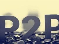 2026年贷款平台归谁管？揭秘金融监管体系与用户权益保护