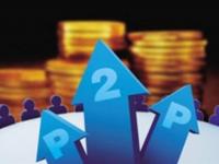 2026年黑户真的能下款吗？这些低门槛平台了解一下