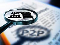 贷款风控系统审核全解析：这8个要点决定你的贷款能否通过(政府融资平台贷款政策解析与融资渠道全指南)