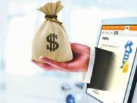 2026年贷款放款被冻结怎么办？3大原因+解决方法看这里(分期乐逾期一年如何协商还款？贷款逾期处理全攻略)