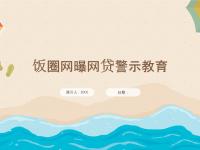 邮局无息贷款真的存在？手把手教你申请避坑指南(急用钱到处找平台借钱怎么办？这5招教你避坑又省心！)