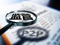 2026年靠征信下款的口子(网贷账户注销全攻略 手把手教你彻底清空记录)