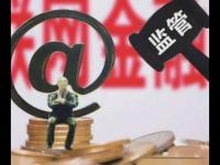 2026年贷款平台哪些上征信？这10类产品必须知道