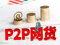 这几种借款审核超快通过率高(邮政贷款需要啥条件？手把手教你轻松搞定！)