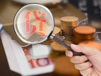2026年网贷怎么查才靠谱？新手必看的5个避坑技巧