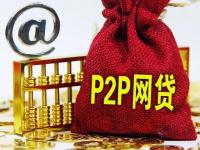 随心借贷款：灵活用钱新选择！手把手教你低息快速到账(哪个网贷不要征信下款快这5款黑户秒下款口子2016)