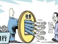 2026年频繁收到贷款短信？揭秘背后原因及应对策略