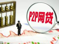 长沙周边贷款平台怎么选？15年从业者经验分享(分期乐是正规网贷吗？安全性与贷款理财风险解析)